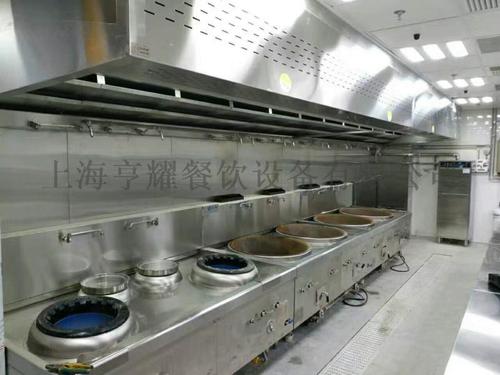 产品列表 中餐厅类设备 > 上海厨房设备工程公司|整套厨房设备哪里能